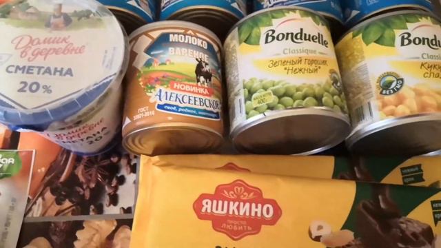 Большая закупка продуктов на 5400 рублей с ценами ИЮЛЬ 2021/Без озвучки смотреть онлайн