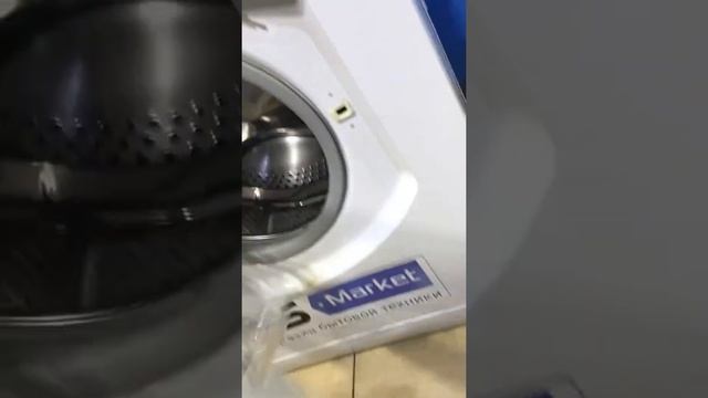 Стиральная машина Ariston ARUSF105 смотреть онлайн