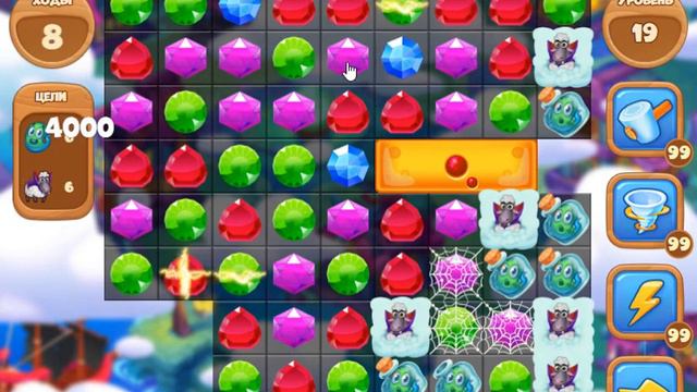 Загадочный Остров 19 уровень [Сокровища Пиратов бонусный мир] - Mystery Island Level 19 смотреть онлайн