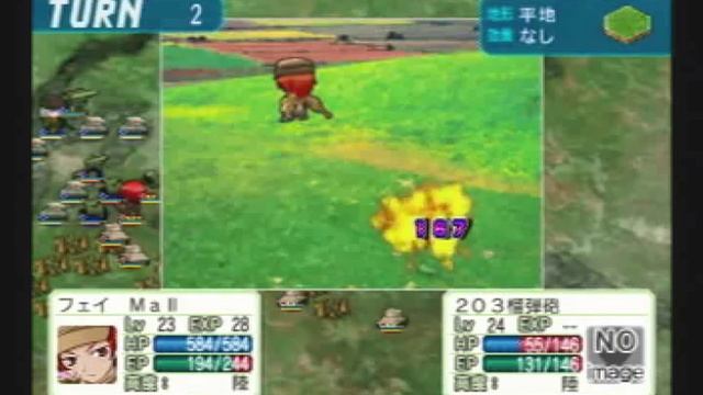 Moe Moe 2-ji Taisen Ryoku Deluxe Gameplay Video part01 смотреть онлайн