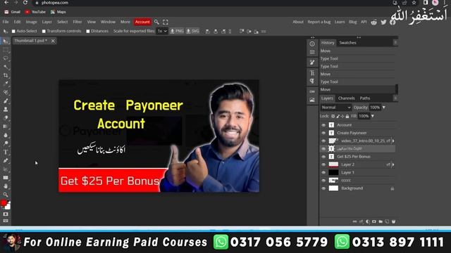 Start ONLINE EARNING by Providing YouTube Management Services смотреть онлайн