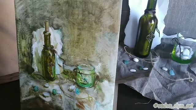 Натюрморт маслом с натуры