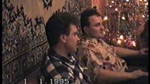 пос.Сатис.1995 Новый год