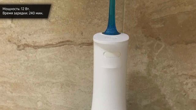 Ирригатор Xiaomi Soocas W3 PRO смотреть онлайн