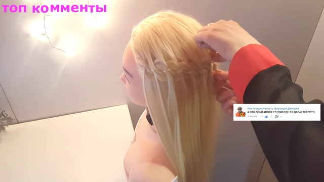 МОДНЫЕ ПРИЧЕСКИ КОСА ПЛЕТЕНИЯ СВОИМИ РУКАМИ ВЕЧЕРНЯЯ ПРИЧЕСКА НА ВЫПУСКНОЙ В ШКОЛУ ,, смотреть онлайн