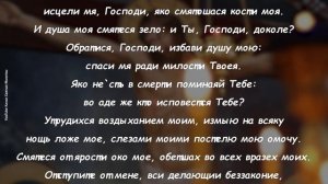 Включи и уйдут все болезни! Будьте готовы, очень быстрое исцеление.mp4