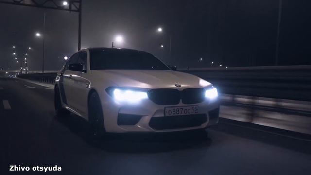 Rakhim - Milly Rock (Fulwen Remix) смотреть онлайн