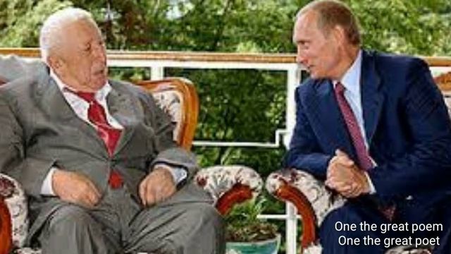 Rasul Hamzatov Ona tilim. She'r смотреть онлайн