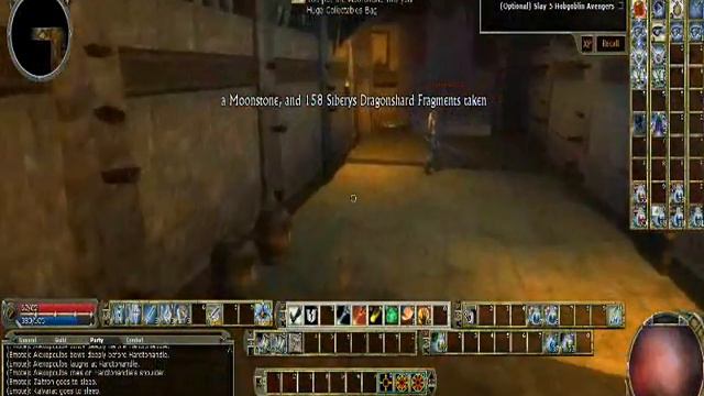 The Deadly Package, The Stronghold Key, Arcane.wmv смотреть онлайн