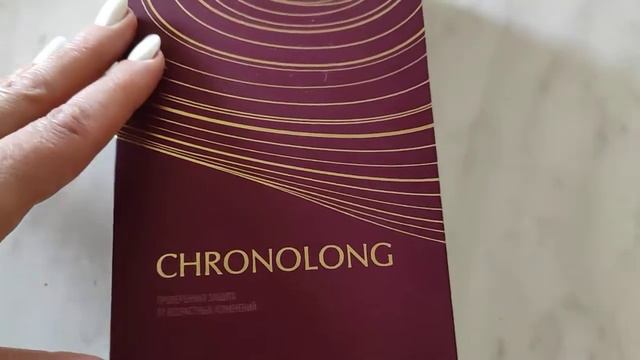 эндометриоз ❗По всем вопросам на Вотсап 87056232744 смотреть онлайн