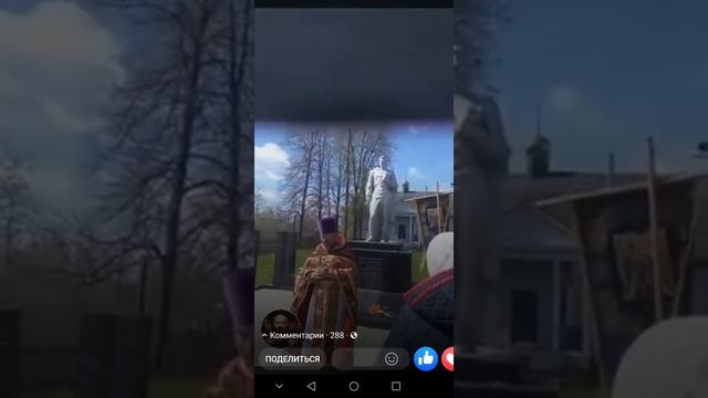 ПОП-ТОЛОКОННЫЙ ЛОБ /НЕ ЕВРЕИ БОГОИЗБРАННЫЙ НАРОД, А РУССССКИЕ! три раза русссская армия Берлин брал смотреть онлайн