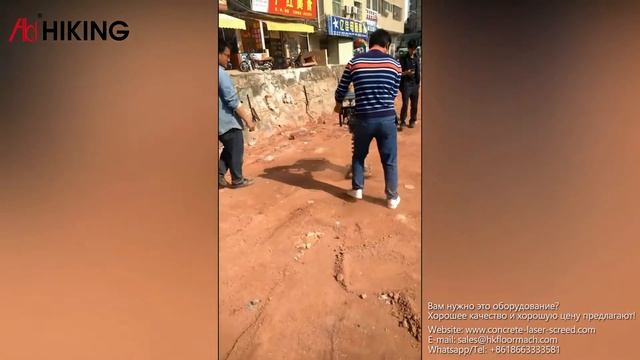 бензиновая вибротрамбовка смотреть онлайн