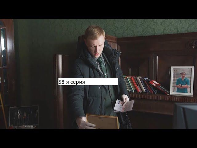 Виктория Сафронова