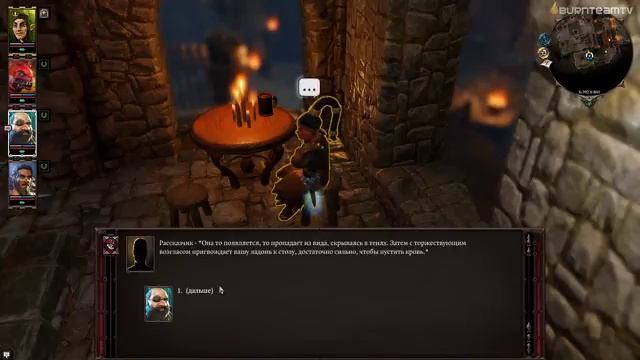 Divinity: Original Sin 2. Часть 26 - Арена Дрифтвуда и Лохар (Прохождение игры) смотреть онлайн