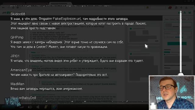 Life is Strange 2 - Прохождение. Часть 17: Даниэль уберегает Криса от падения. Блог Броди смотреть онлайн