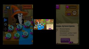 как скачать stick war legacy mod vip hugo gming