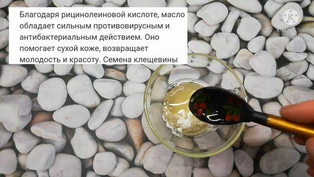 Как вернуть красоту и молодость своим рукам. смотреть онлайн