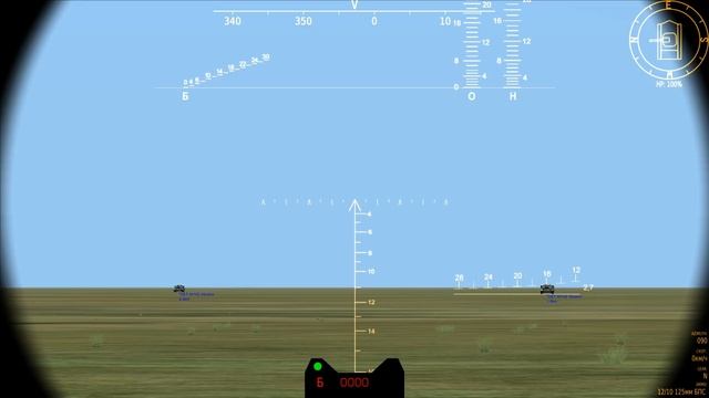 CA 1Г42 смотреть онлайн