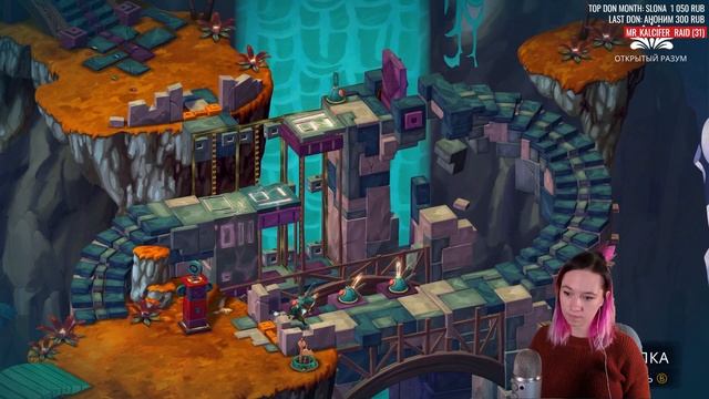 FIGMENT 2: CREED VALLEY (part 1) смотреть онлайн