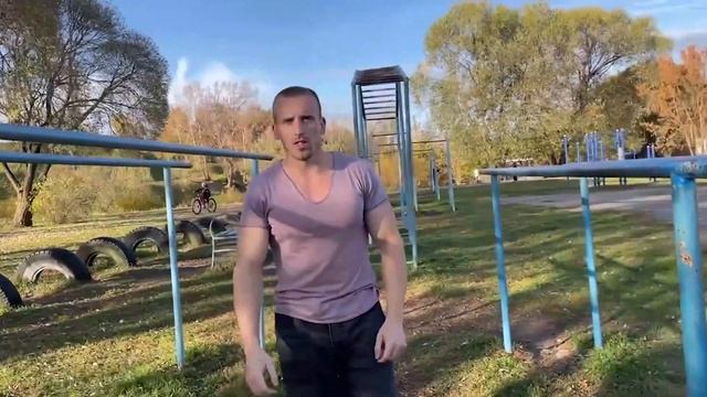 Базовый суперсет на турнике - функциональный тренинг с собственным весом смотреть онлайн
