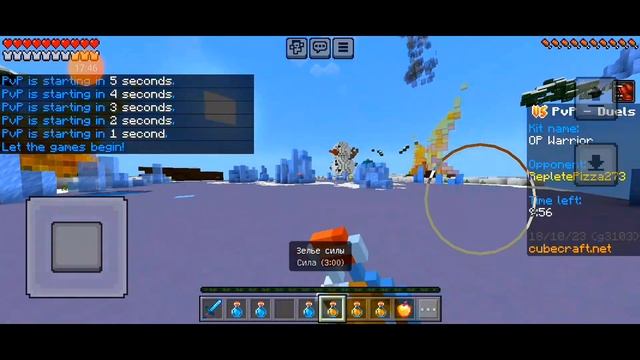 КРУТАЯ ТАКТИКА ПВП НА ТЕЛЕФОНЕ || BATTLE ARENA в CUBECRAFT ||