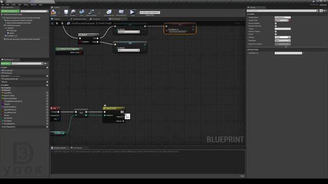 UE4. DLSS в вашем проекте. Подключаем поддержку DLSS в UE 4.26