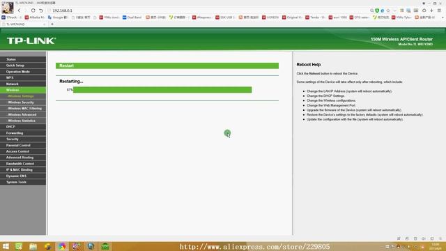 TP Link 742 WISP Station Setting Wireless Settings   Client Router