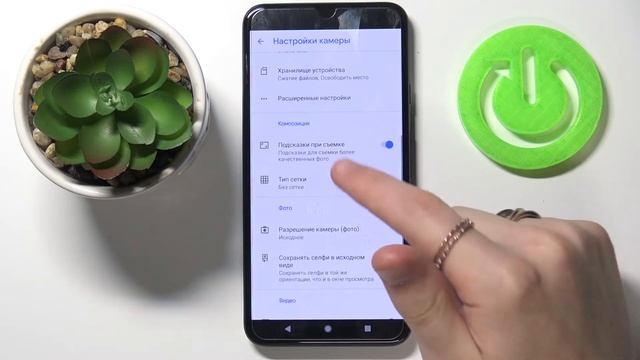 Секреты Творческой Самореализации