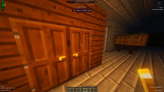 Двери Doors в Майнкрафтe 4 часть | Леолев Minecraft Roblox Роблокс смотреть онлайн