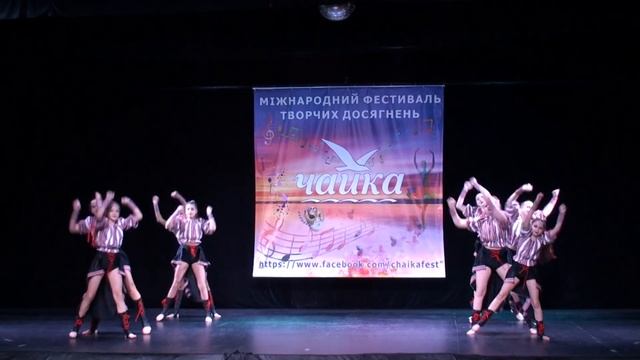 Колектив Неугомон - Дикі танці - Фестиваль Чайка 2023 - Одеса смотреть онлайн