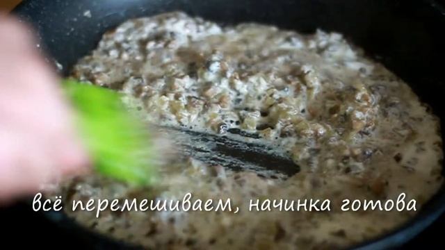 ХЛЕБ С ГРИБАМИ И СЫРОМ | описание под видео ? смотреть онлайн