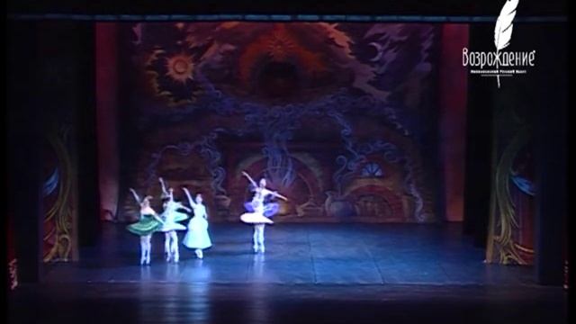 Золушка НРБ "Возрождение" смотреть онлайн