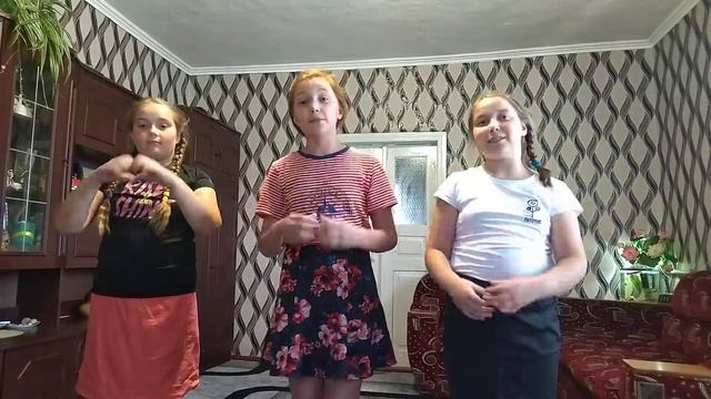 табірна пісня ''Всім помахай рукою