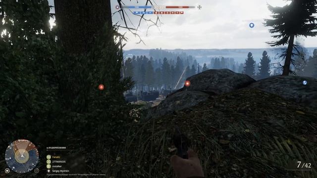 Разбор Танненберга | Tannenberg Gameplay смотреть онлайн