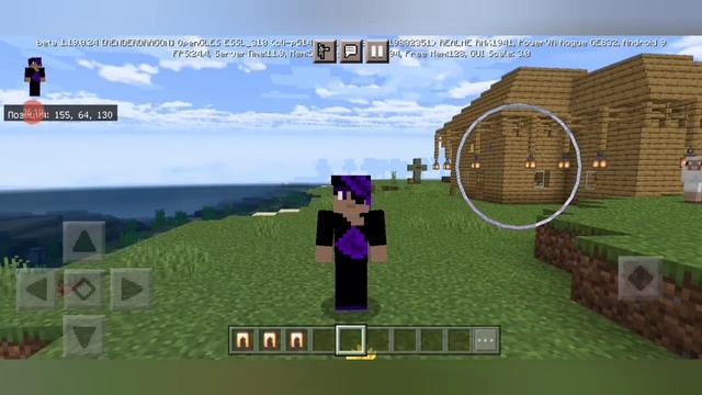 МАЙНКРАФТ ДИКОЕ ОБНОВЛЕНИЕ / БЕТА 1.19.0.24 / ВОЗВРАТНЫЙ КОМПАС смотреть онлайн