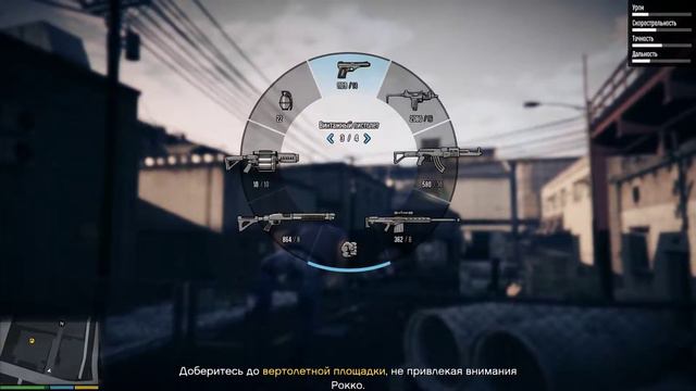 Прохождение GTA V на PC — Часть 36 (Мистер Ричардс) 100% GOLD смотреть онлайн