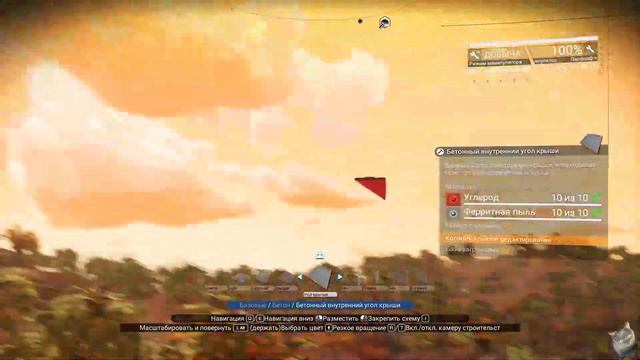NO MAN'S SKY#54 - Still I am looking for my planet... смотреть онлайн