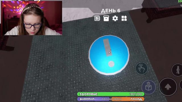 Roblox и прикольные миры - Таня Live Stream смотреть онлайн