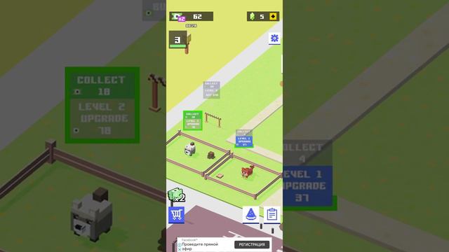 Blocky Zoo Tycoon = 3 = смотреть онлайн