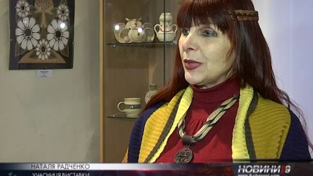 Выставка "Рождественская сказка" в Доме искусств Днепра смотреть онлайн