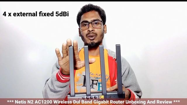 Netis N2 AC1200 Dual Band Gigabit Router Unboxing | Netis N2 Router Review