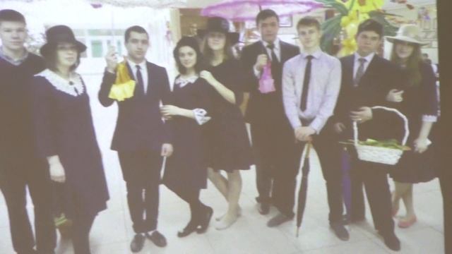 Встреча выпускников Пыть-Ях СОШ №1 часть 3 смотреть онлайн