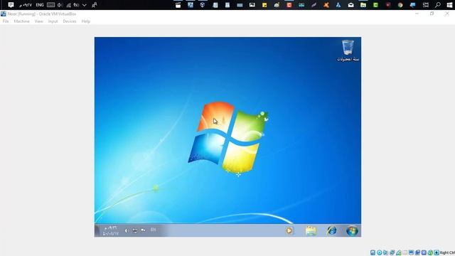 شرح كامل لعمل نضام وهمي تنصيب VirtualBox 6.0.6 على الوندوز 7 زائد نقل الملفات وتكبيرحجم الشاشة смотреть онлайн