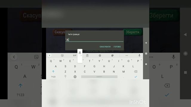 Как сделать яркий скин?|Bombsqud смотреть онлайн
