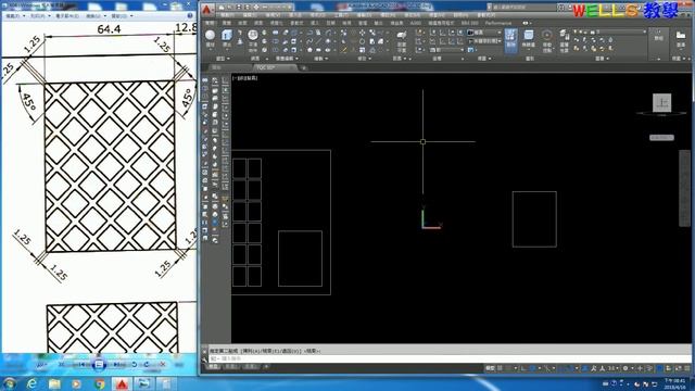 AUTOCAD 2016 3D 604 смотреть онлайн