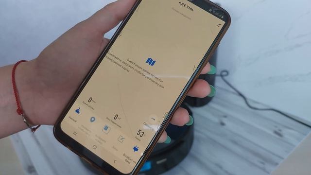ILife | Робот-пылесос T10s с системой самоочистки | Подключение к мобильному приложению ILife Clean смотреть онлайн