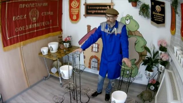 Подставка для цветов "Пенёк-9" кованая смотреть онлайн