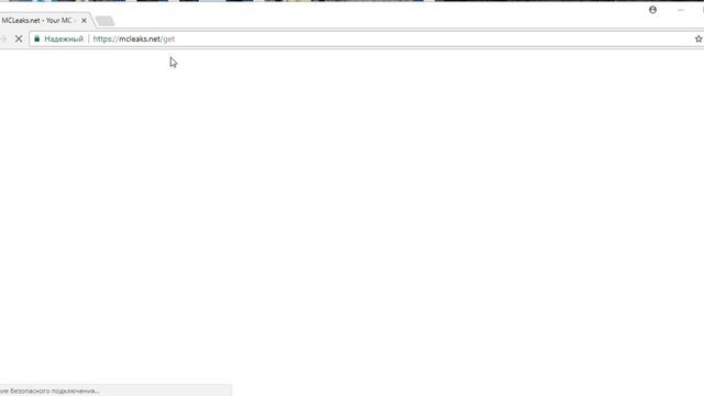 как зайти на лицензионный сервер майнкрафт смотреть онлайн