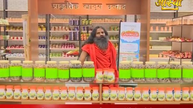 Ayurvedic Treatment for Gallbladder Stone | Swami Ramdev смотреть онлайн