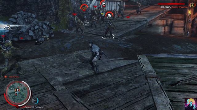 План пошел не по плану #20 Shadow of Mordor смотреть онлайн